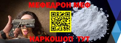 ALPHA-PVP Нягань