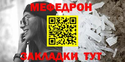 индика Обь