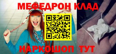 индика Обь