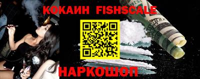ALPHA-PVP Нягань