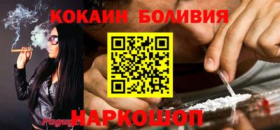 индика Обь