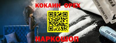 ALPHA-PVP Нягань