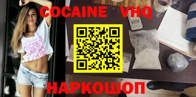 индика Обь