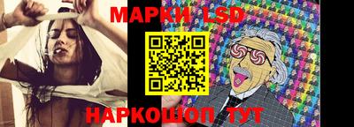 мефедрон Обнинск