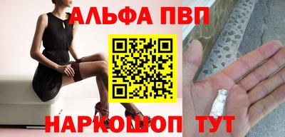 индика Обь