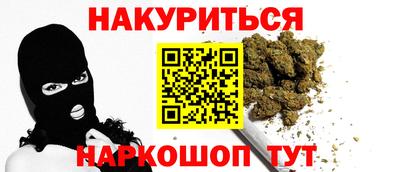 ALPHA-PVP Нягань