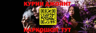 ALPHA-PVP Нягань