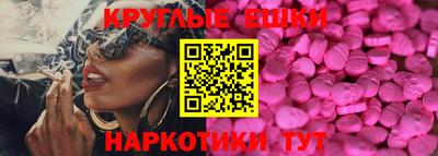 ALPHA-PVP Нягань