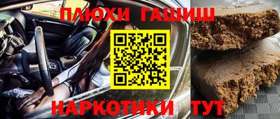 ALPHA-PVP Нягань