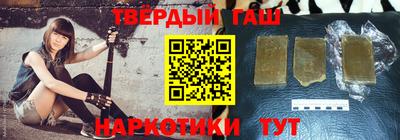 ALPHA-PVP Нягань