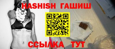 мефедрон Обнинск