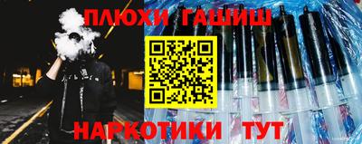 ALPHA-PVP Нягань