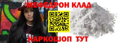 индика Обь